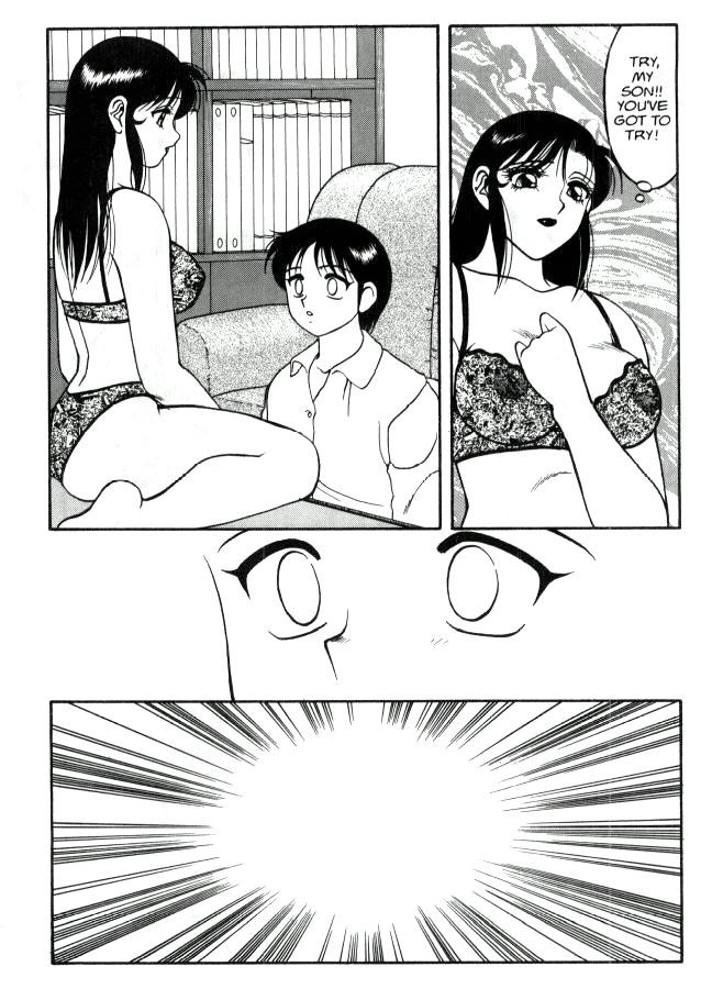 Hentai Manga Comic-Super Taboo Vol. 1-Read-225